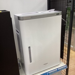 ジアイーノの中古が安い！激安で譲ります・無料であげます｜ジモティー