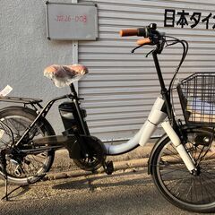 大阪府 高槻市の電動自転車の中古が安い！激安で譲ります・無料で