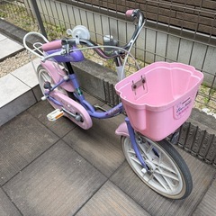 エコキッズの中古が安い！激安で譲ります・無料であげます｜ジモティー