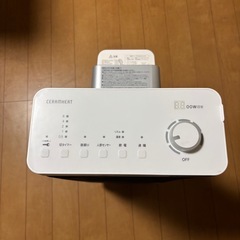 DAIKIN CERAMHEAT CER11YS-W 遠赤外線暖房機 マットホワイト (やまだ