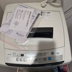 J051 送料無料SHARP40インチ液晶テレビ展示品 (白家電) 市役所前の