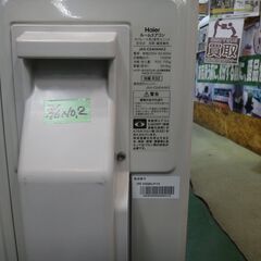 愛品倶楽部柏店】ハイアール ルームエアコン JAA-CS404AK2 2024年製