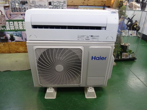 愛品倶楽部柏店】ハイアール ルームエアコン JAA-CS404AK2 2024年製