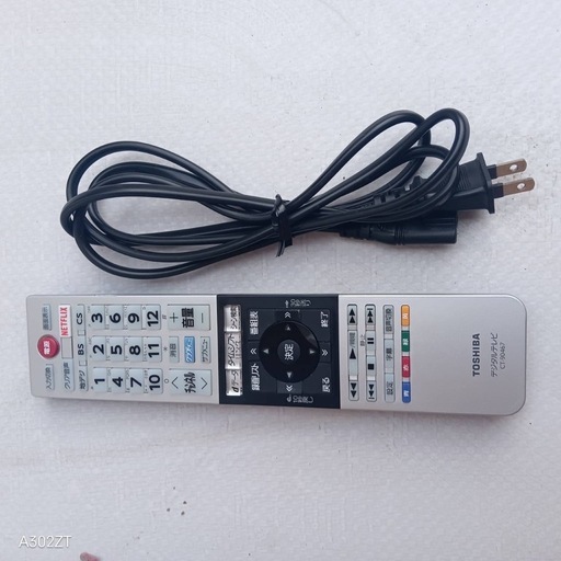 K084 送料無料 東芝43 インチ液晶テレビ展示品 (白家電) 愛宕のテレビ