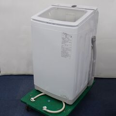 AQUA アクア 全自動洗濯機 AQW-VA8N ホワイト 白 8kg 2022年製 動作