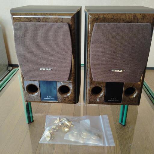 BOSEスピーカー 120 (かみたに) 伊勢松本のオーディオ《スピーカー》の