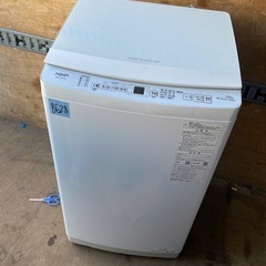 Angle 洗濯機(生活家電)の中古が安い！激安で譲ります・無料であげます