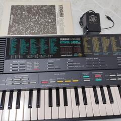 ポータサウンドの中古が安い！激安で譲ります・無料であげます｜ジモティー