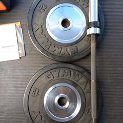 トレーニングバンパープレートの中古が安い！激安で譲ります・無料で