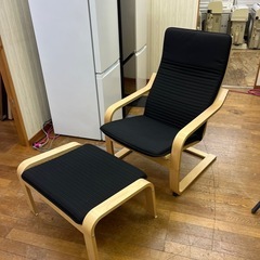 ポエング オットマン 家具の中古が安い！激安で譲ります・無料で