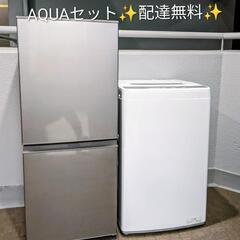 中古】大阪府の冷蔵庫を格安/激安/無料であげます・譲ります｜ジモティー
