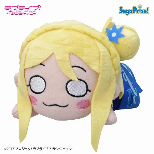 C小原鞠莉】ラブライブ!サンシャイン!! 寝そべり ぬいぐるみ～永久