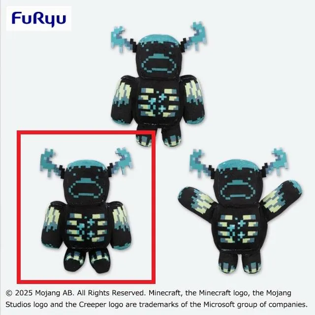 Bおすわり】マインクラフト いろんなウォーデンぬいぐるみ オンライン