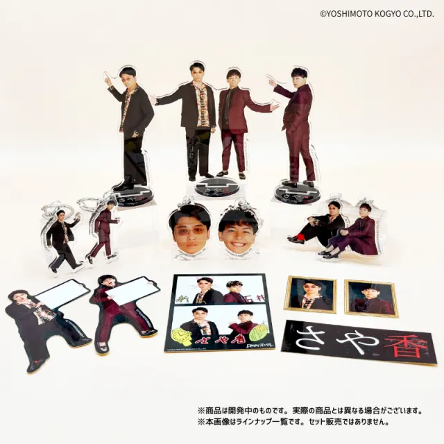 コンビ】さや香 アクリルスタンド オンラインクレーンゲーム DMMオンクレ