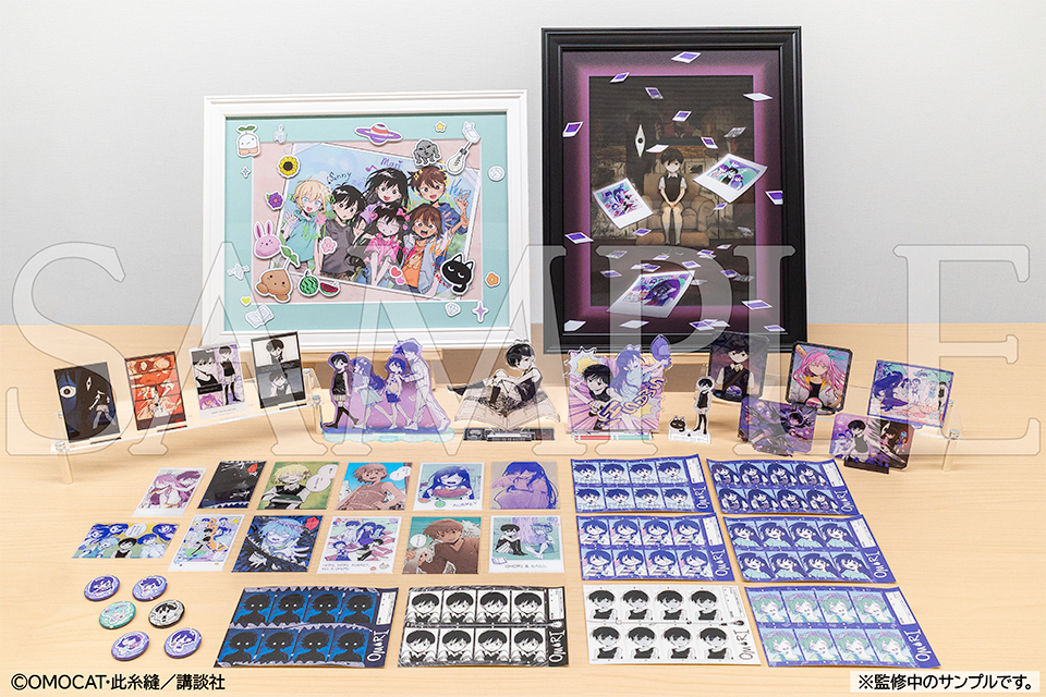 推しちゃれ | FUNDOM プレミアムくじ