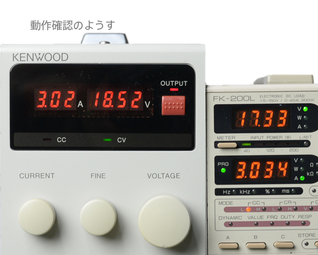 KENWOOD 直流安定化電源 PA18-3A | ORIGINALMIND オリジナルマインド