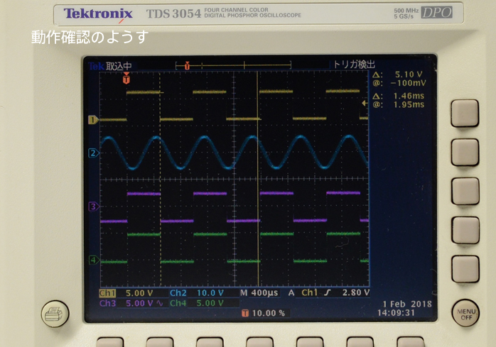 テクトロニクス デジタルオシロスコープ TDS3054 500MHz (不具合あり