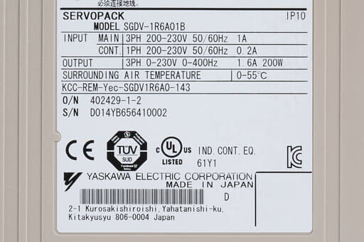 安川電機 ACサーボパック SGDV-1R6A01B (ソフトVer002B) | 保守部品.com