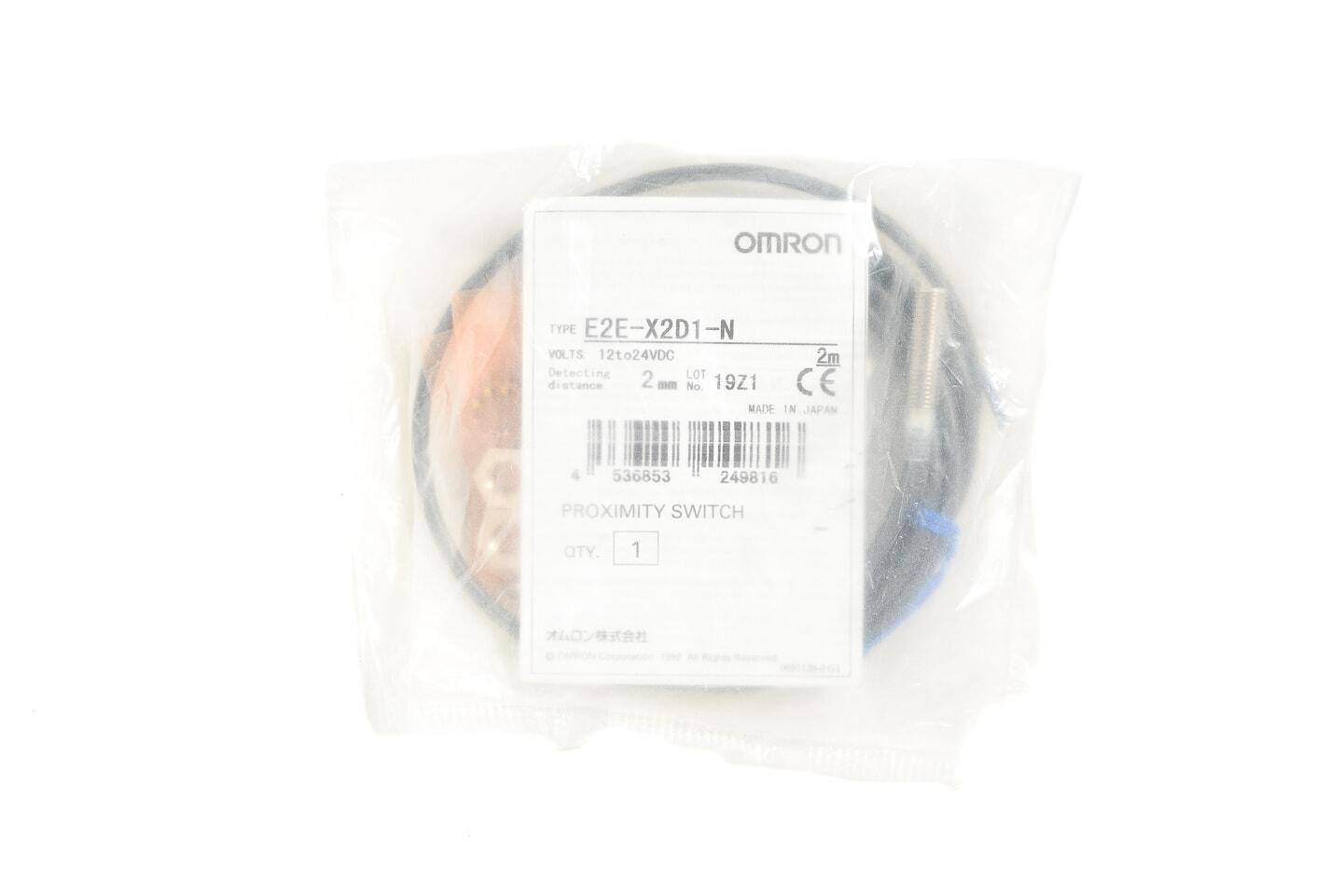 オムロン スタンダードタイプ近接センサ E2E-X2D1-N 2M | 保守部品.com