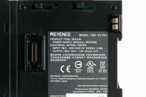 キーエンス 電源ユニット KV-PU1 | 保守部品.com