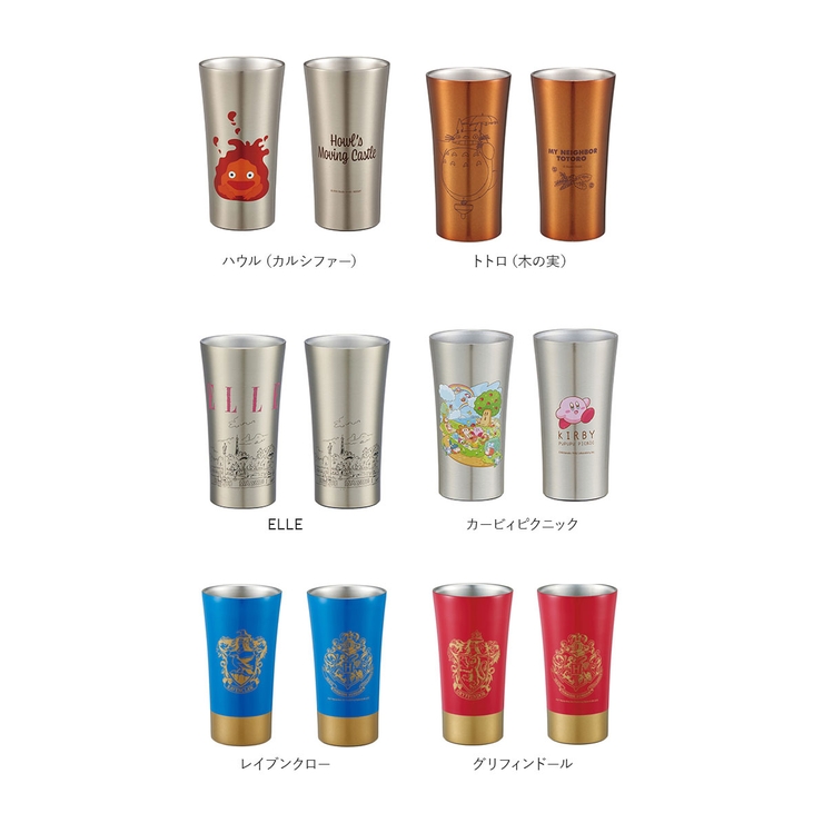 ステンレスタンブラー 400ml STB4N[品番：BCYW0006745]｜BACKYARD