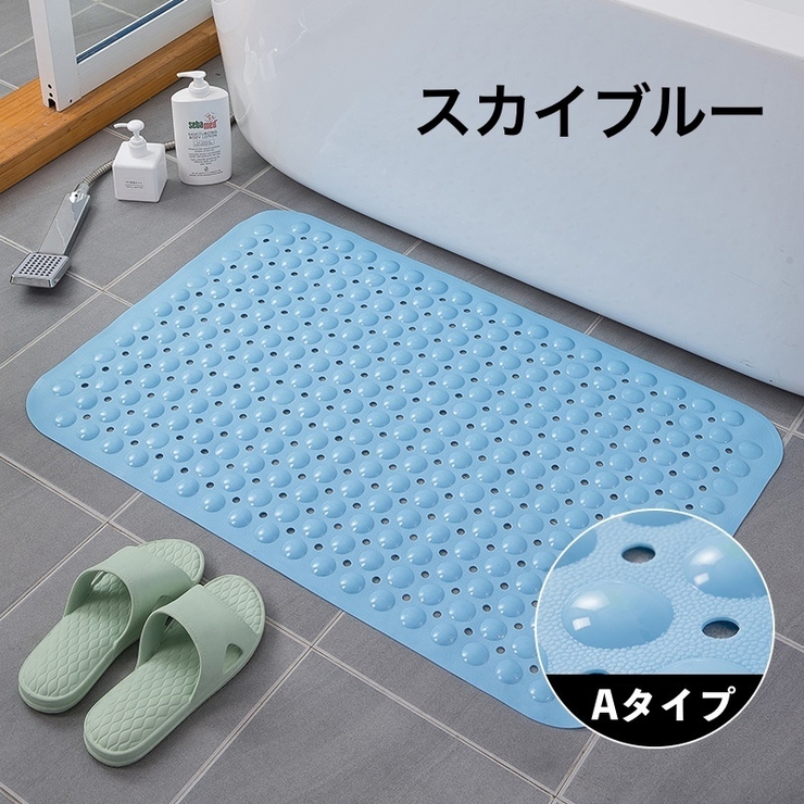 最終値下げ】CRONOS バスマット【非売品】 最終値下げ】CRONOS