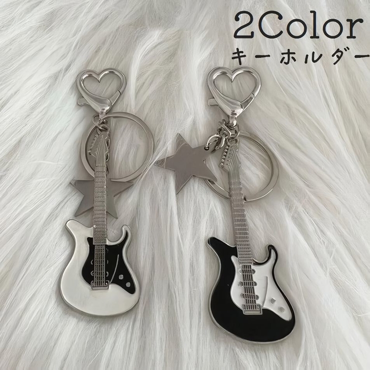 キーホルダー エレキギター チャーム[品番：FQ000188426]｜PlusNao