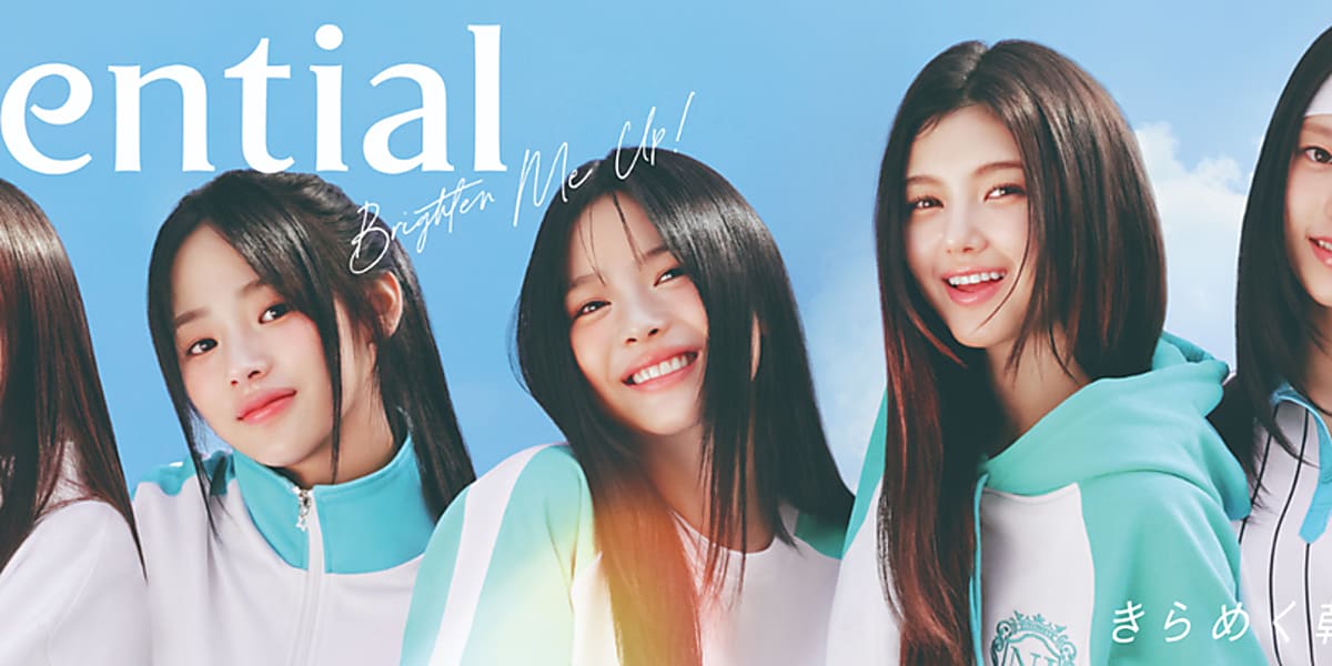 NewJeans出演！「エッセンシャル」新TVCM第二弾が登場…メンバーが体育