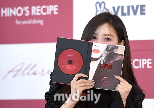 PHOTO】T-ARA ヒョミン、3rdミニアルバム「Allure」発売記念発表会に