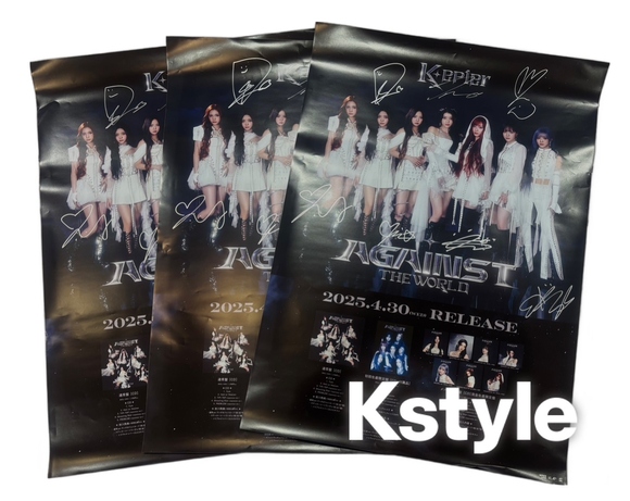 終了しました】「Kstyle PICK」に登場！Kep1er直筆サイン入りポスター
