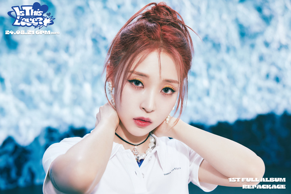 MAMAMOO ムンビョル、リパッケージアルバム「Starlit of Twinkle