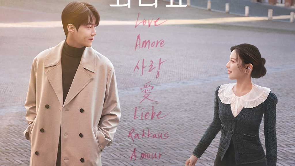 終了しました】福士蒼汰＆山本美月直筆サイン入りポラを2名様に！応募