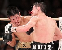 ボクシング：長谷川3階級制覇 山中11連続防衛に成功 [写真特集1/8