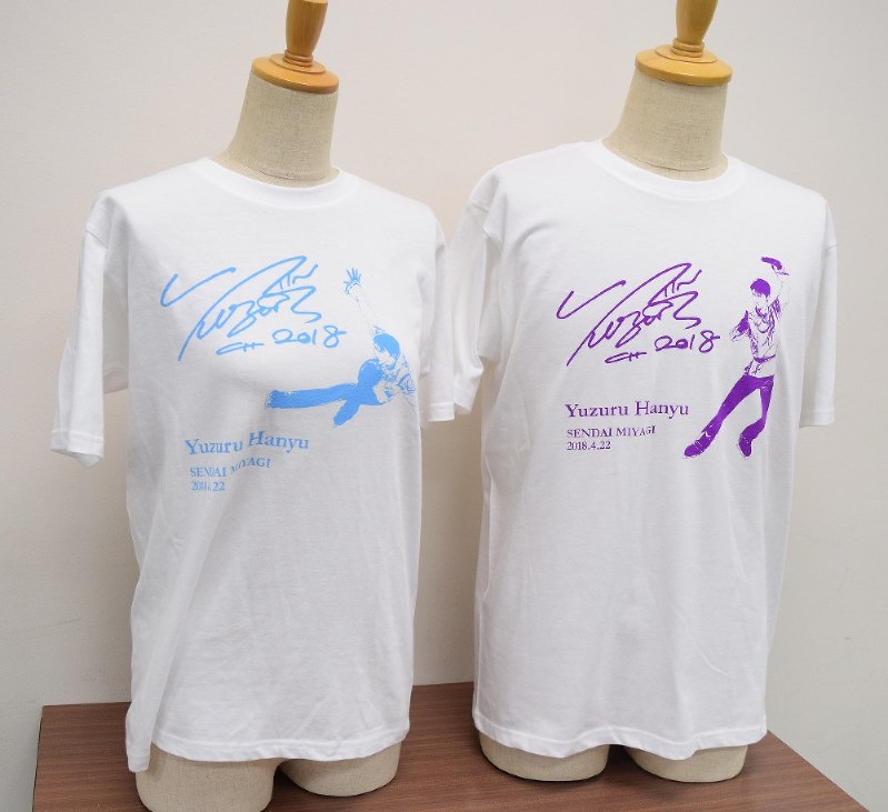 フィギュア：演技する羽生選手のTシャツ通信販売 仙台市 | 毎日新聞