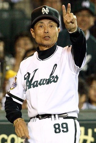 王貞治の軌跡 [写真特集83/100] | 毎日新聞