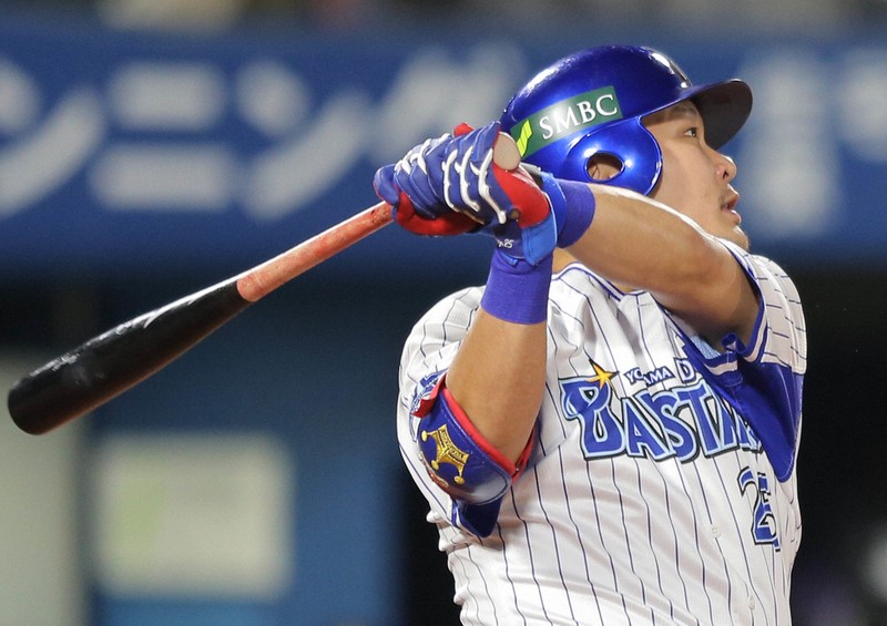 横浜DeNAベイスターズ 筒香嘉智選手 実使用エルボーガード 【公式通販】