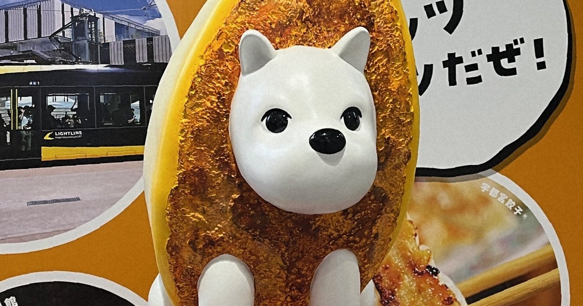 餃子犬じゅうべえ」像、JR宇都宮駅に 渋谷への「散歩」から帰る | 毎日新聞