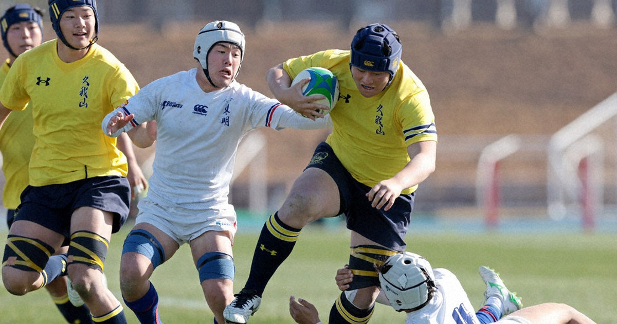 全国高校ラグビー：国学院久我山、8強ならず 終了間際 執念のトライ