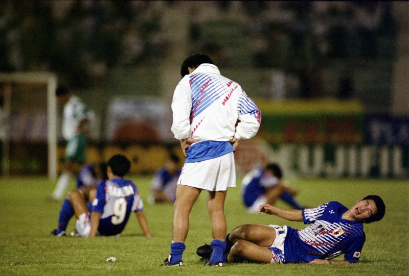 サッカー日本代表：ドーハの悲劇…W杯出場をかけた戦い [写真特集11/9