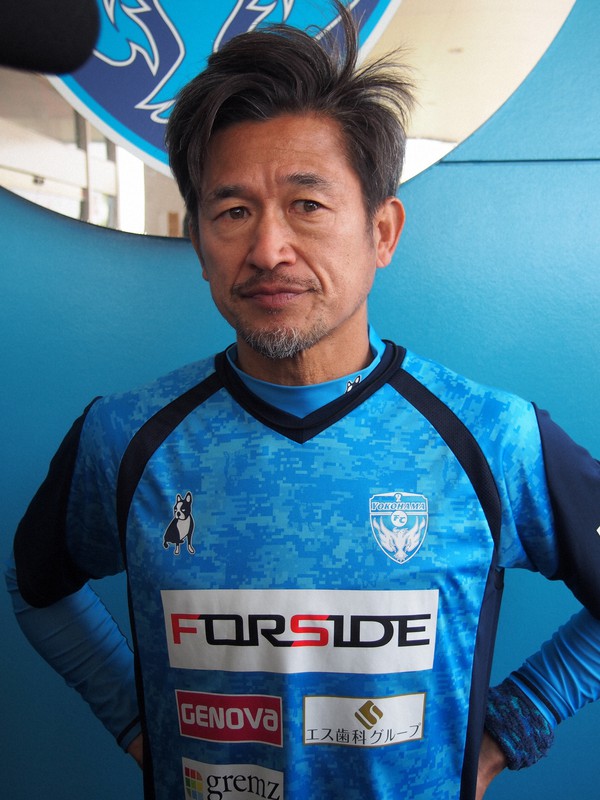 カズ最年長出場 53歳5カ月10日 YBCルヴァン杯、鳥栖戦に先発 | 毎日新聞
