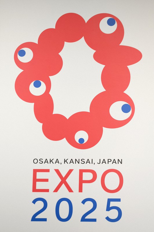 未使用美品】大阪関西万博 公式ロゴマーク ポスター B1 2025年 大阪