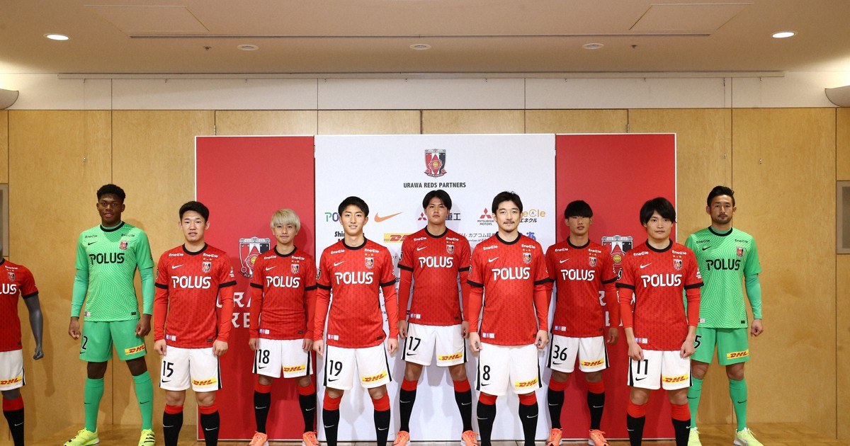 J1浦和に田中達也加入 同姓同名“9季ぶり” 背番号11希望「意識している