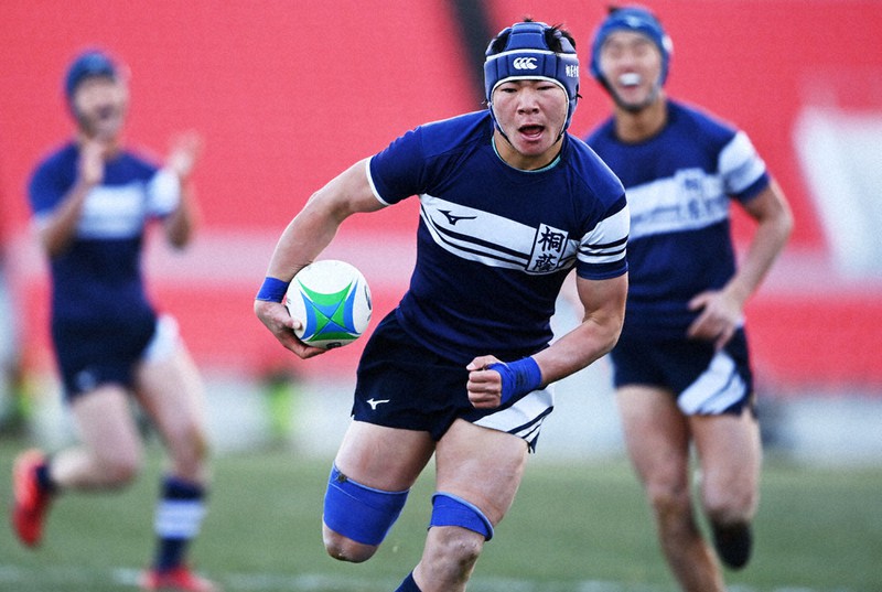 桐蔭学園ラグビー試合用短パン 桐蔭学園ラグビー短パン 桐蔭学園