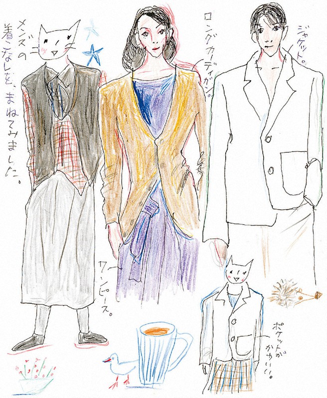 訃報：西村玲子さん 78歳＝イラストレーター | 毎日新聞