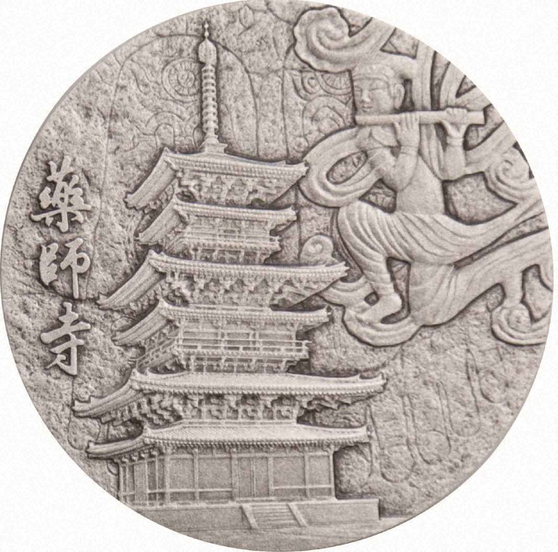 国宝の薬師寺東塔 44万円純金製メダルに 造幣局製造 | 毎日新聞