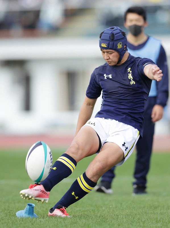 2021高校ラグビー・東京第1決勝】国学院久我山107―0成蹊 [写真特集1/8