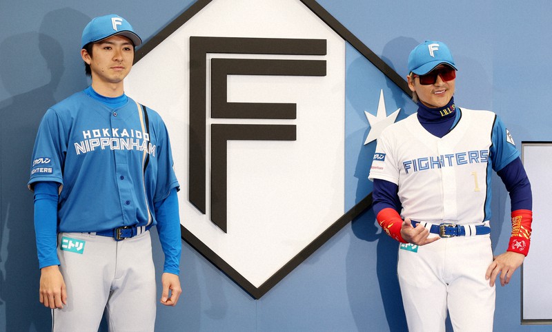 日本ハムが新ユニフォームなど発表 [写真特集1/6] | 毎日新聞