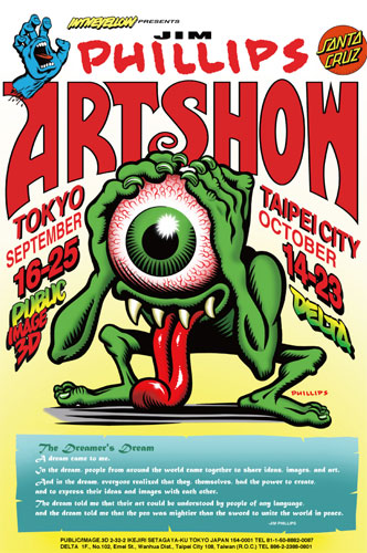 Jim Phillipsの展覧会が9月16日（金）より、PUBLIC/IMAGE.3Dにて開催。