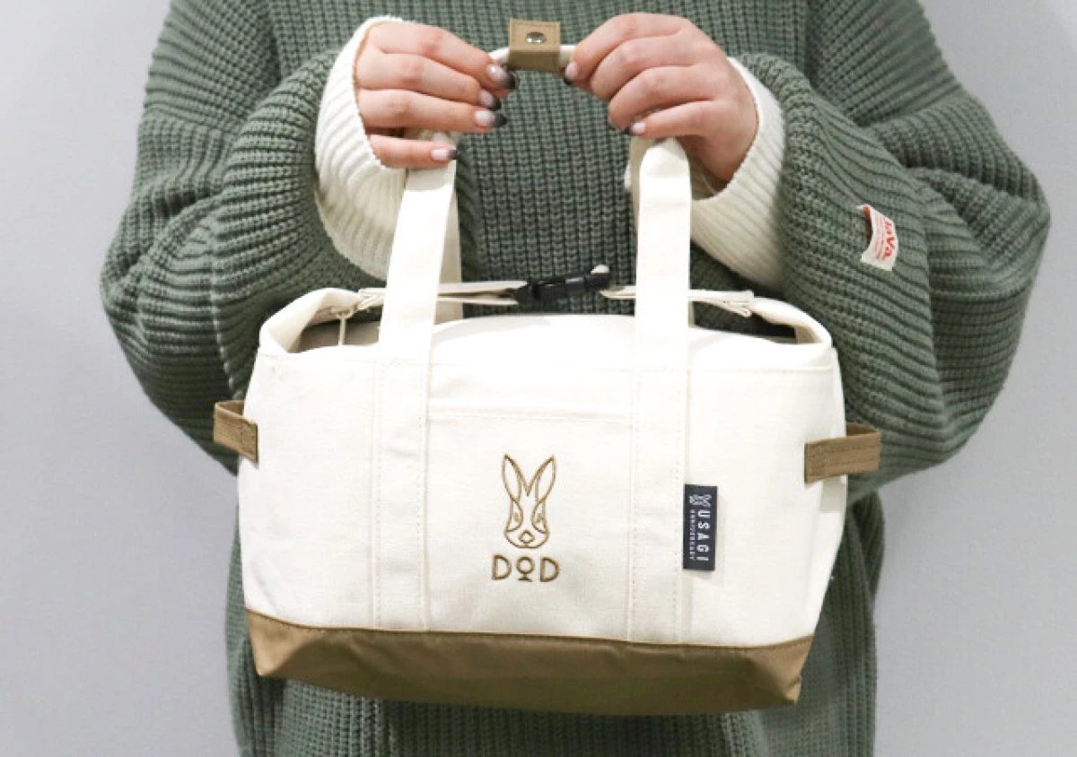 あのアウトドアブランドの人気商品が小さくなって付録に登場！ファン