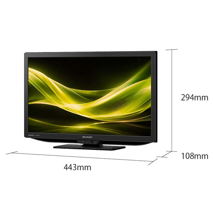 SHARP シャープ 梱包B級品 2T-C19GE1 19V型 デジタルハイビジョン液晶